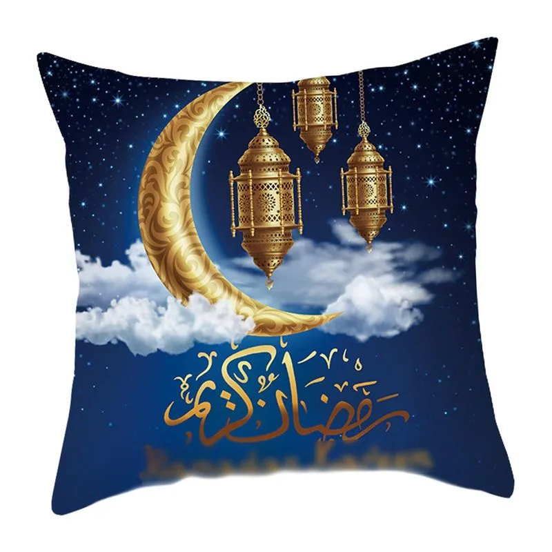 Ramadã Capa De Travesseiro Lua Dourada Decoração De Festas Decoração De Casa