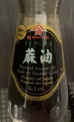 Huile de sesame