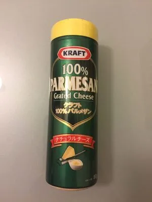 100% Parmesan Grated Cheese
