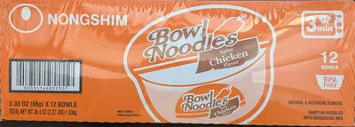 Bowl noodle soup
