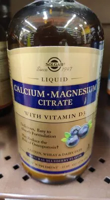 Solgar calcium magnesium citrate liquid 16 oz