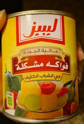 Fruit Cocktail