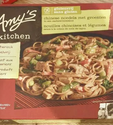 Nouilles chinoises et légumes