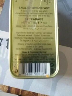 English Tea