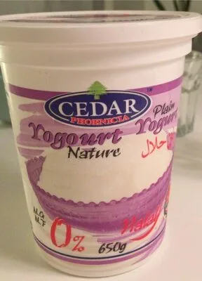 Yogourt Nature 0%