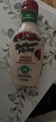 SALSA RANCH YOGURT DRESSING & DIP