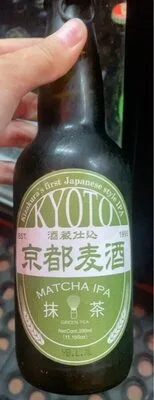 Kyoto Matcha IPA