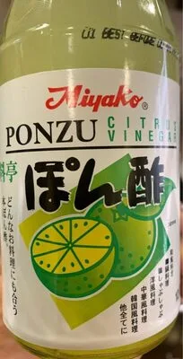 Ponzu