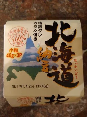 Hokkaido Natto