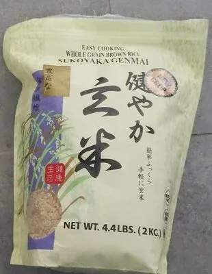 Whole Grain Brown Rice