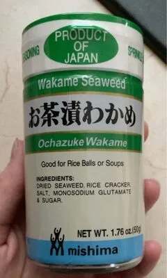 Wakame Seaweed