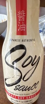 Draft Soy Sauce
