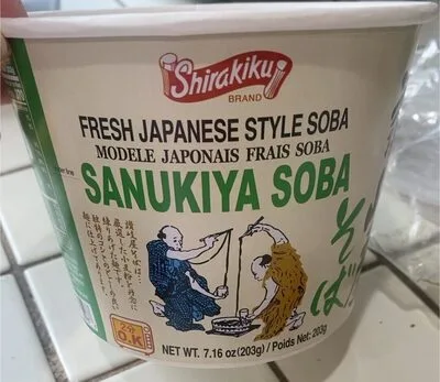 Sanukiya soba