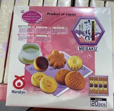 Meisaku Cakes