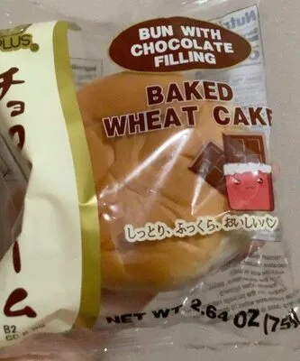 Baked Wheat chocolate filling cake