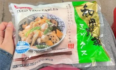 Mixed veggies