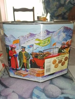 Boîte de biscuit