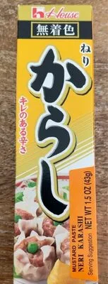 Mustard Paste