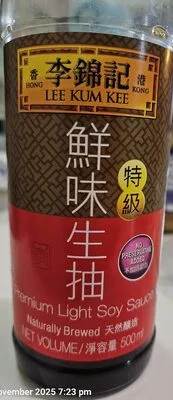 Premium Light Soy Sauce