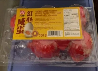 cooked salted duck egg