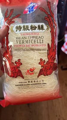 BEAN THREAD VERMICELLI