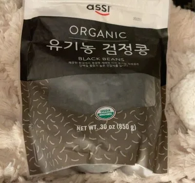 Black Beans