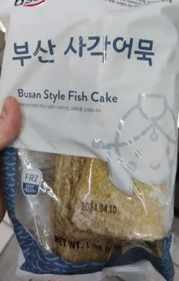 Busan style fish cake