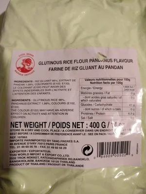 Farine de Riz Gluant au Pandan