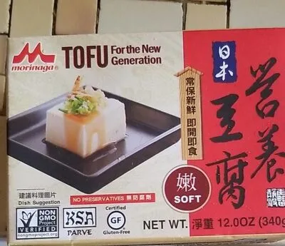 Chinese Tofu Soft