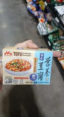 Chinese Tofu Firm