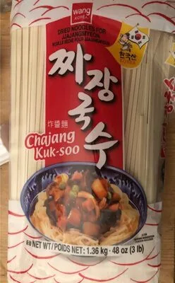 Dried noodle