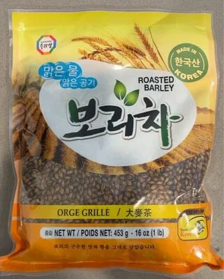 Roasted Barley