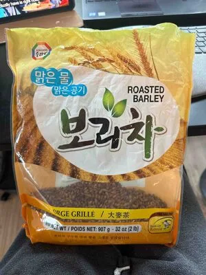 Roasted Barley