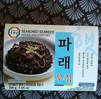 Seasoned seawed algue assaisonnée