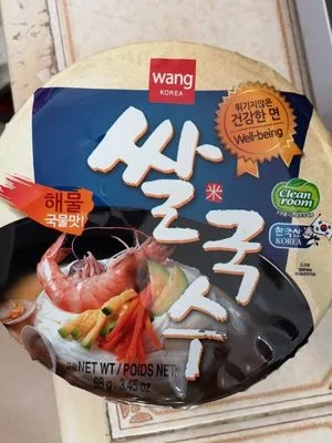 Rice Noodle