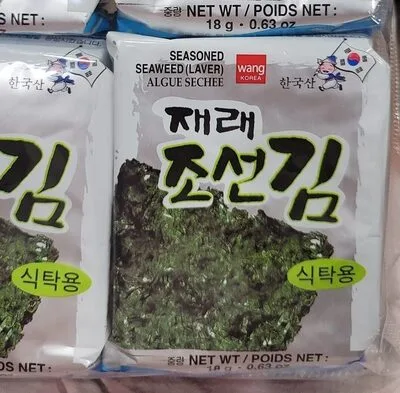Seasoned seaweed
