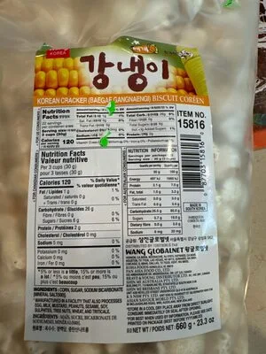 Korean Cracker (Gang Naen Gi)