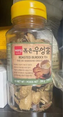 Roasted burdock tea
