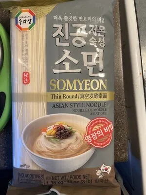 Somen