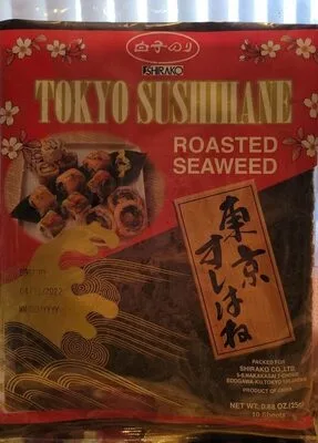 Roasted seaweed