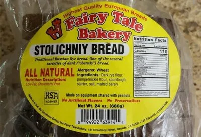 Stolichniy Bread