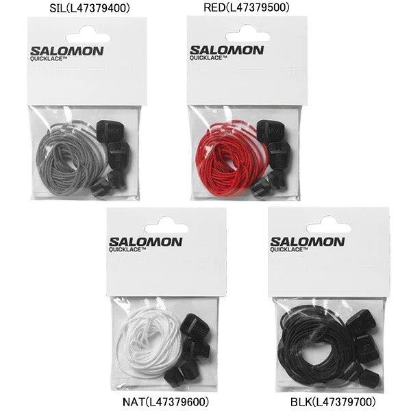 サロモン SALOMON QUICKLACE KIT L4737 ランニング 陸上 靴紐 交換パーツ 予備 NAT(L47379600)