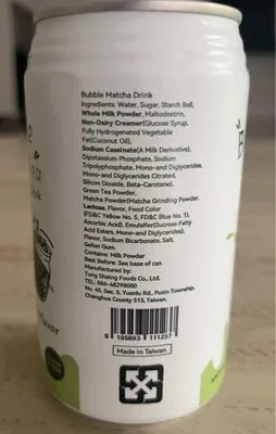 Bubble MilkTea