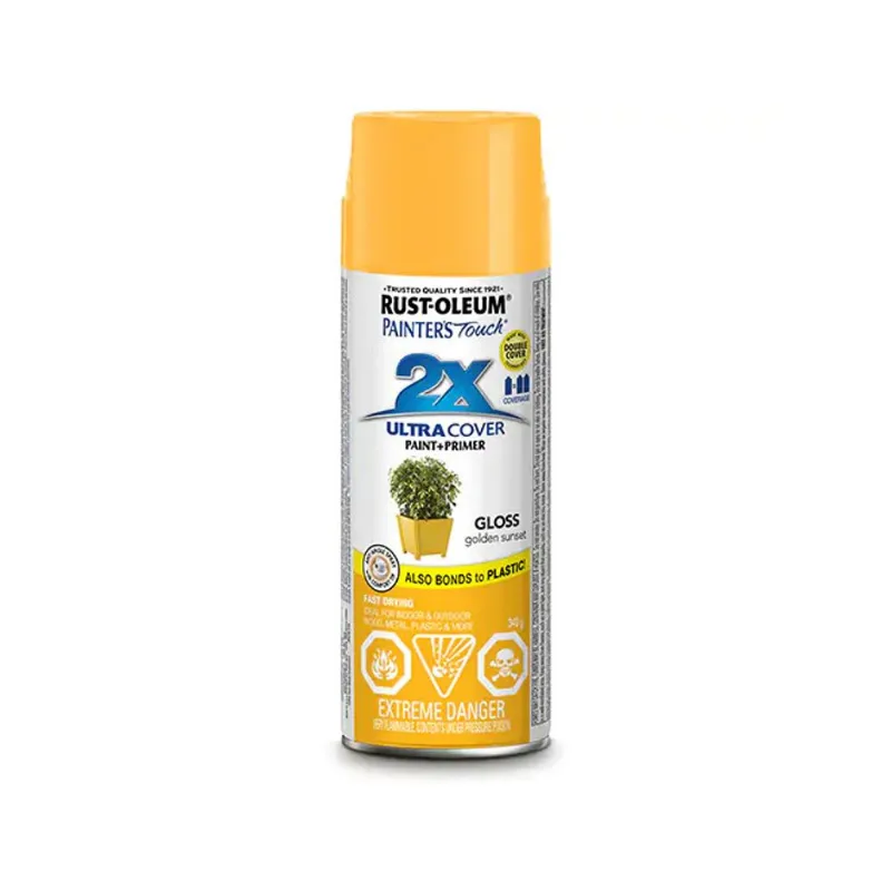 Rust-Oleum Painter's Touch Gloss Yellow Spray Paint and Primer in One (10 oz)