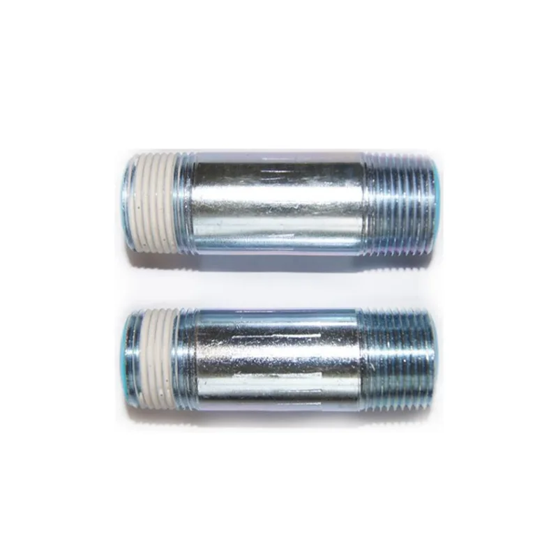 2-Pack Water Heater Heat Trap Nipple Set (Inlet and Outlet)