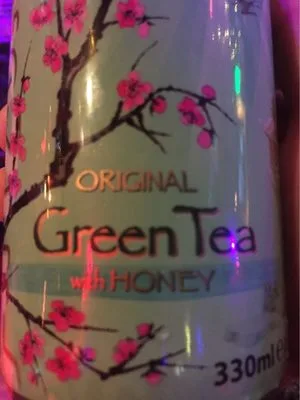Arizona the vert