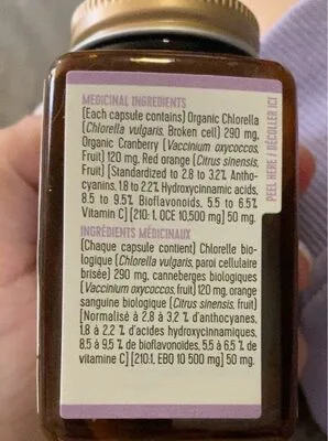 Peau radieuse