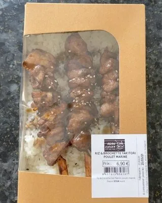 Riz & Brochette Yakitori Poulet Mariné