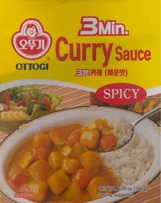 3 Min. Curry Sauce (Spicy)
