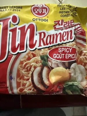 Jin Ramen Spicy